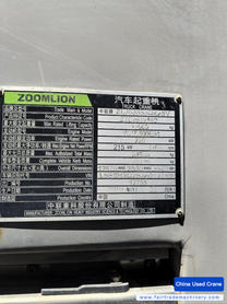 Acheter Grue Zoomlion ZTC251VE562 d'occasion / 5 Acheter Grue Zoomlion ZTC251VE562 d'occasion / 5